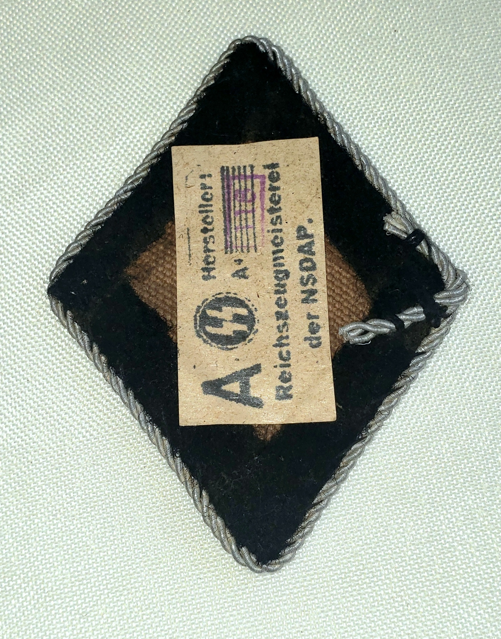 SS and Police items
